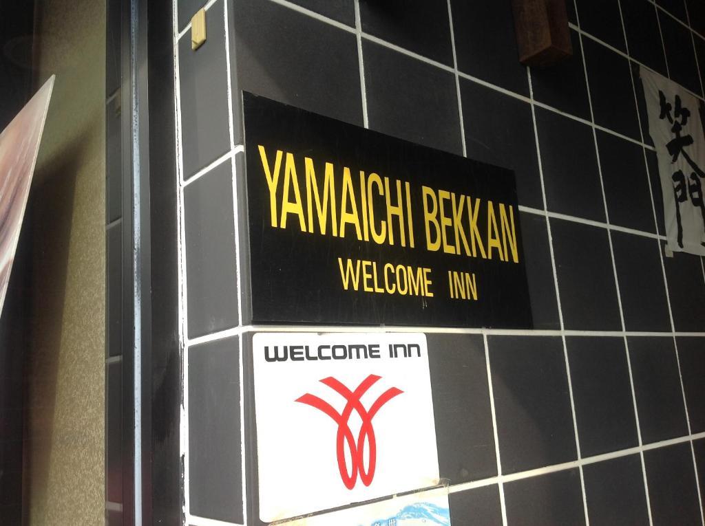 Yamaichi Bekkan Hacukaicsi Kültér fotó